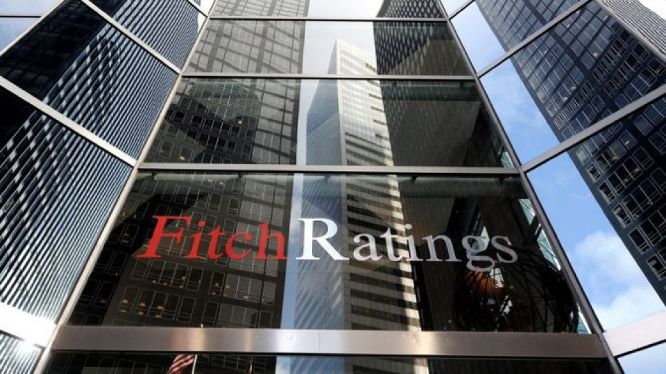 "Фич" потвърди дългосрочния ни кредитен рейтинг | StandartNews.com