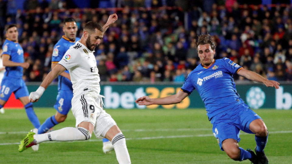 Валядолид измъкна точка на Реал в Мадрид | StandartNews.com