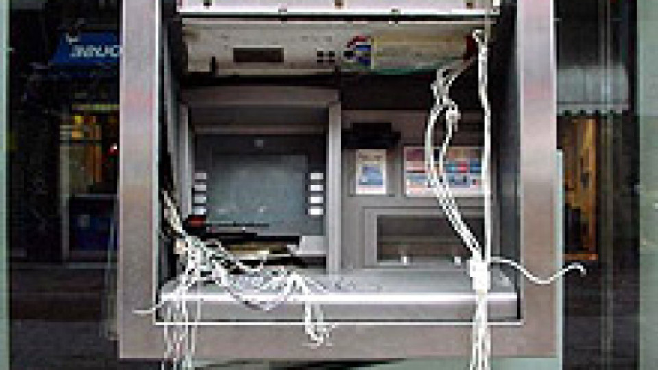 Рекорд по взривени банкомати в Германия | StandartNews.com