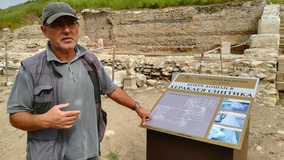И хора от Картаген и Мелет са живели в Хераклея Синтика | StandartNews.com