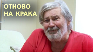 Ламбо: Ако падна духом, по-добре да си вървя