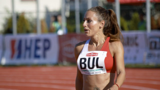 България излиза с най-добрите си атлети на Балканиадата