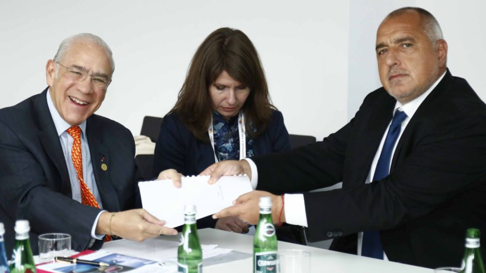 Борисов очаква скоро покана за членство в ОИСР | StandartNews.com