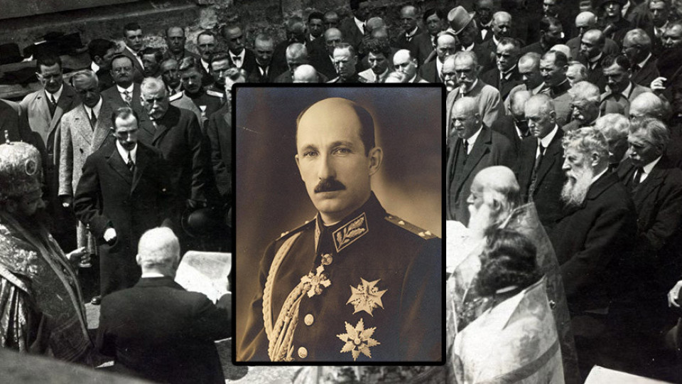 Навършват се 76 години от смъртта на цар Борис ІІІ | StandartNews.com