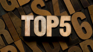 5 неща, които скоро ще изчезнат (СНИМКИ)