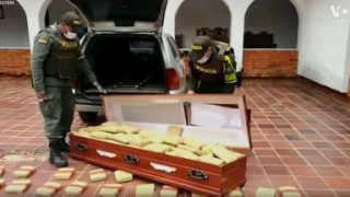 300 кг марихуана в ковчег откриха в Колумбия