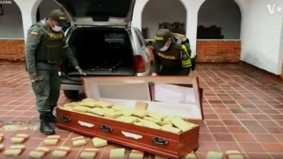 300 кг марихуана в ковчег откриха в Колумбия | StandartNews.com