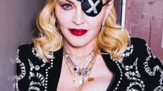 Мадона отложи турнето си