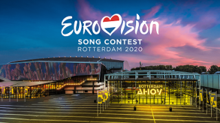 Ротердам е домакин на Евровизия 2020