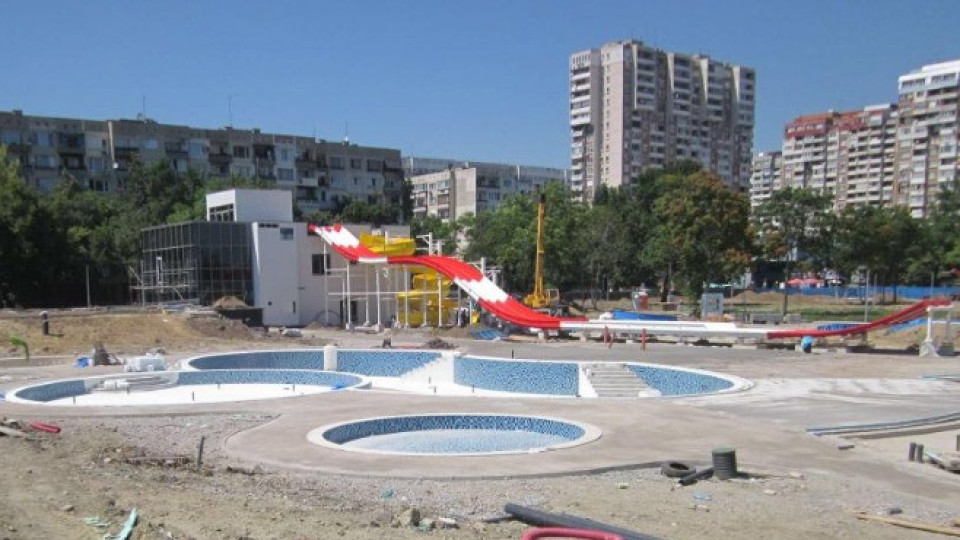 Аквапаркът в София ще бъде готов до ноември | StandartNews.com