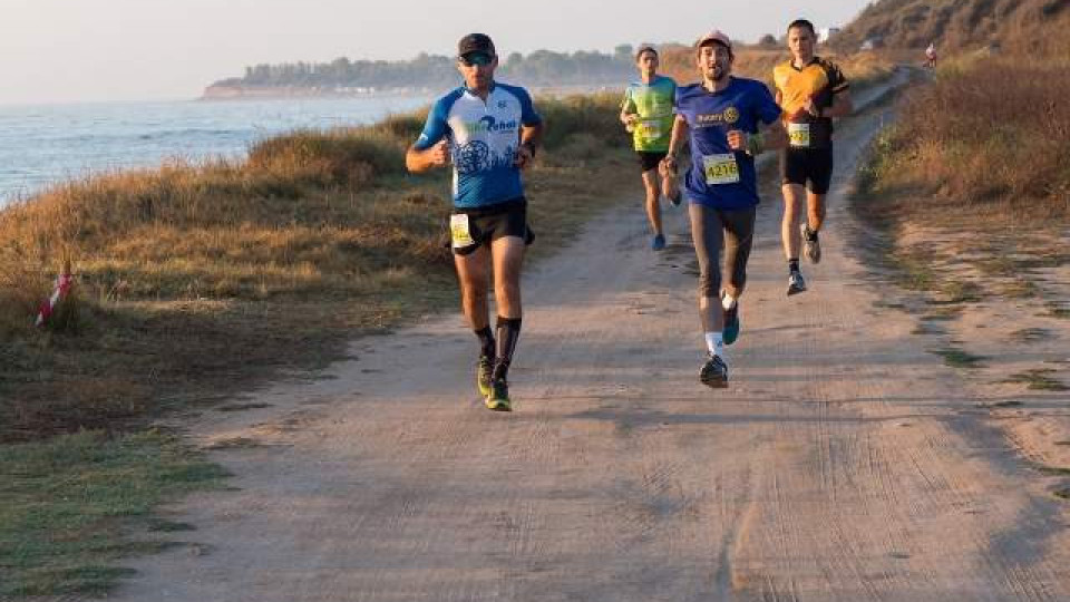 Бегачи от 6 държави тичат в трансграничния маратон Via Pontika | StandartNews.com