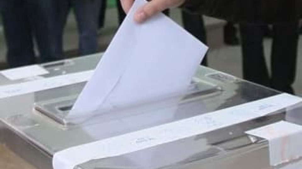 Прокуратурата в Царево ще проверява сигнал за контролиран вот | StandartNews.com