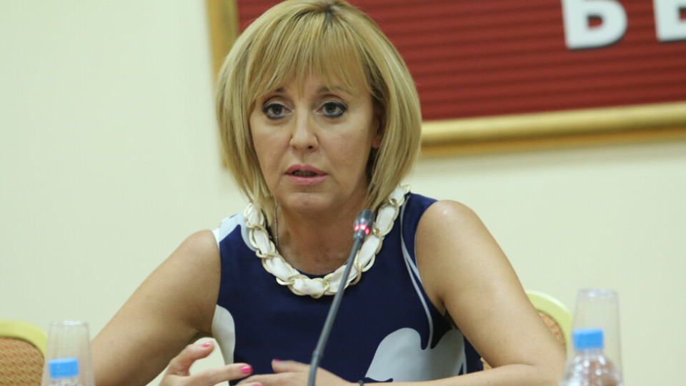 Мая Манолова е катастрофирала | StandartNews.com