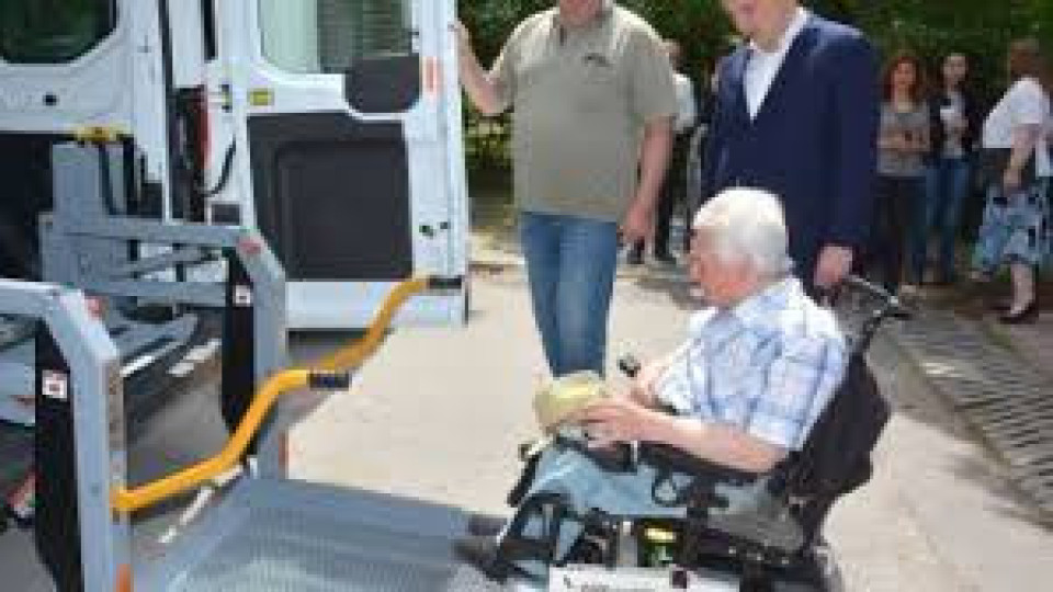Предоставят лична помощ на хората с увреждания | StandartNews.com