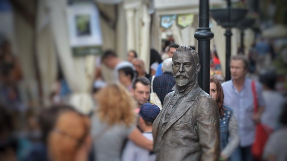 „Витошка“ става Алея на книгата | StandartNews.com