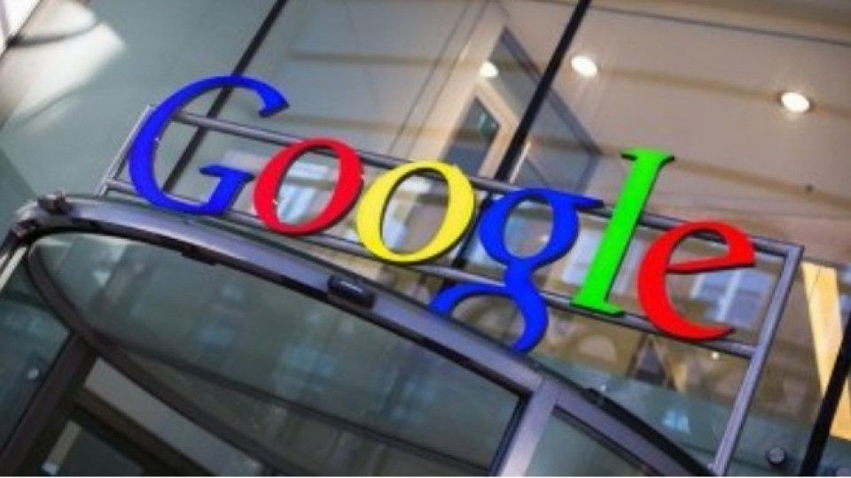 Глобиха Google заради събирани данни на деца | StandartNews.com
