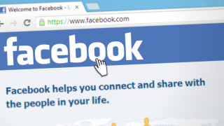 400 млн. телефонни номера незащитени във Facebook