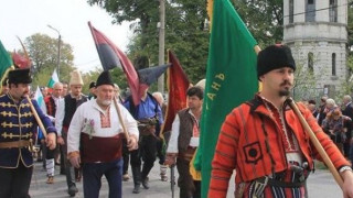 В Червена вода канят на "Комитски събор"