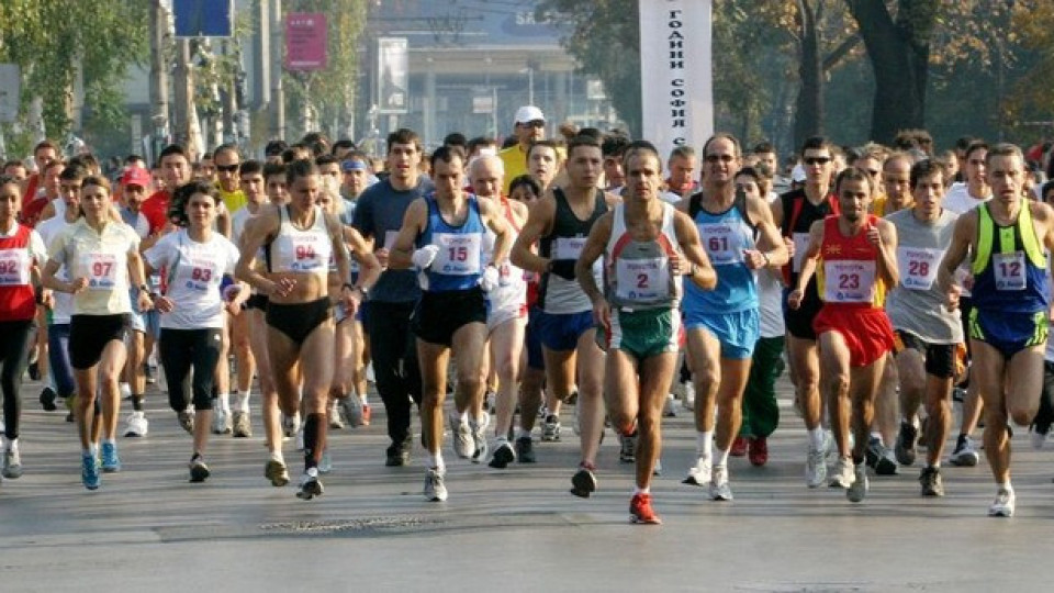 Пети  „Екиден“ маратон | StandartNews.com