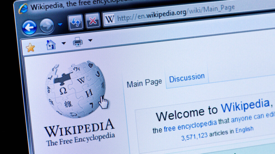 Wikipedia е станала жертва на кибератака | StandartNews.com