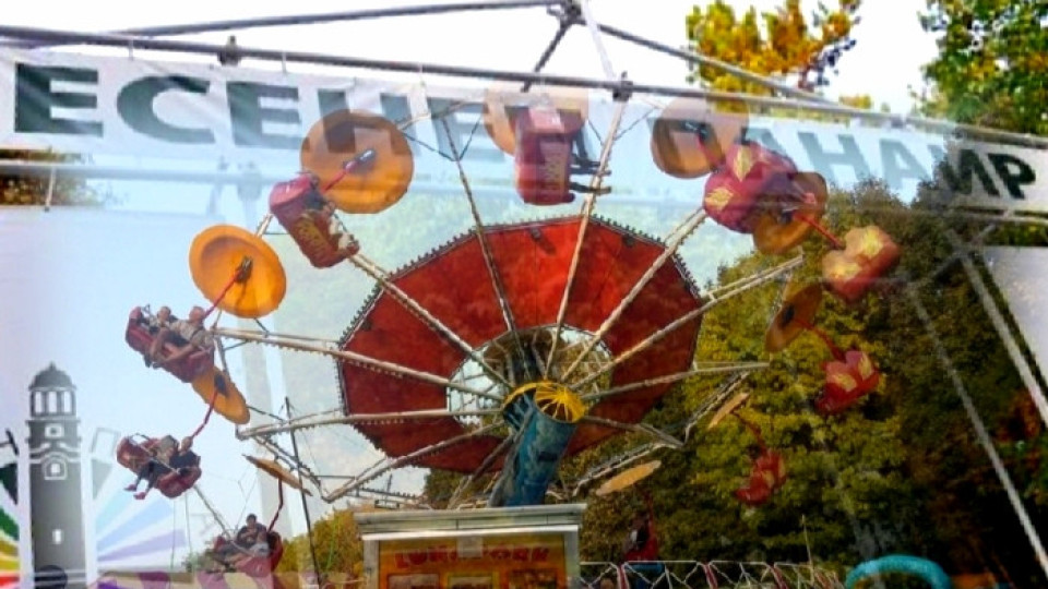 С евъргрийни от Бг филми откриват Есенния панаир в Разград | StandartNews.com