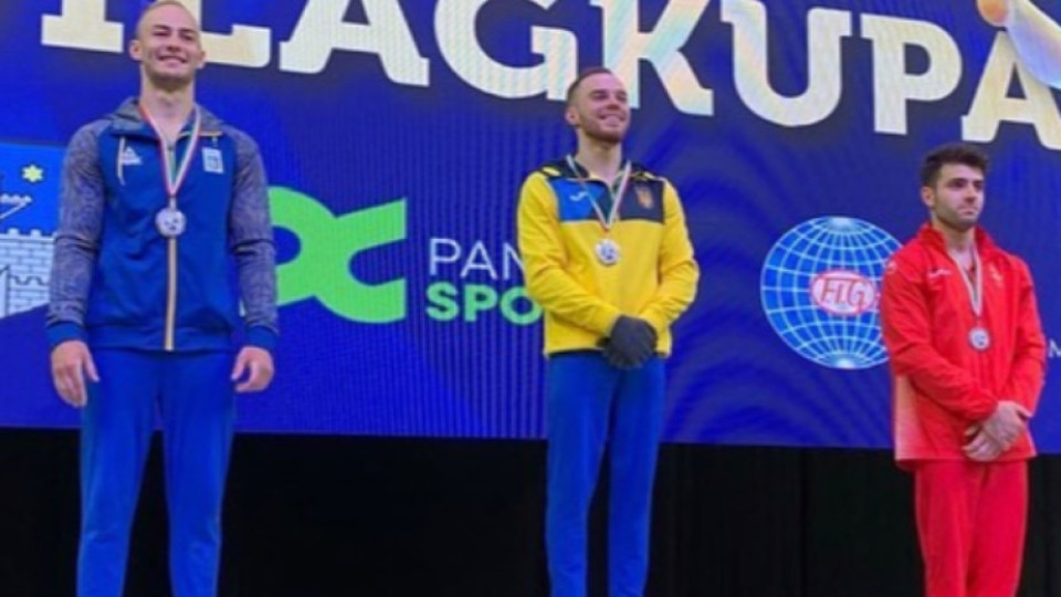 Бронз за България от световната купа по спортна гимнастика | StandartNews.com