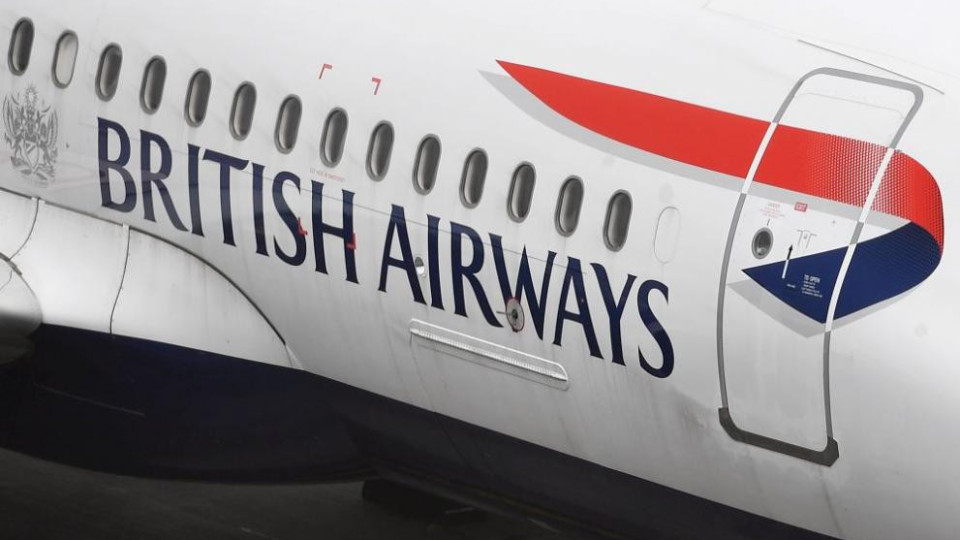 48-часова стачка на пилотите в British Airways | StandartNews.com