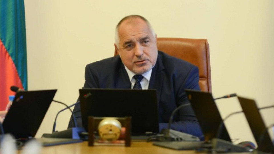 Борисов: Ще имаме престижен ресор в ЕК | StandartNews.com