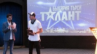 „България търси талант“ се завръща на 15 септември