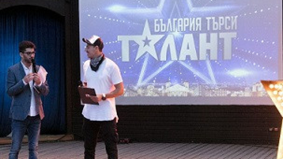 „България търси талант“ се завръща на 15 септември | StandartNews.com