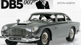Колата на Агент 007 на изложение в Бургас