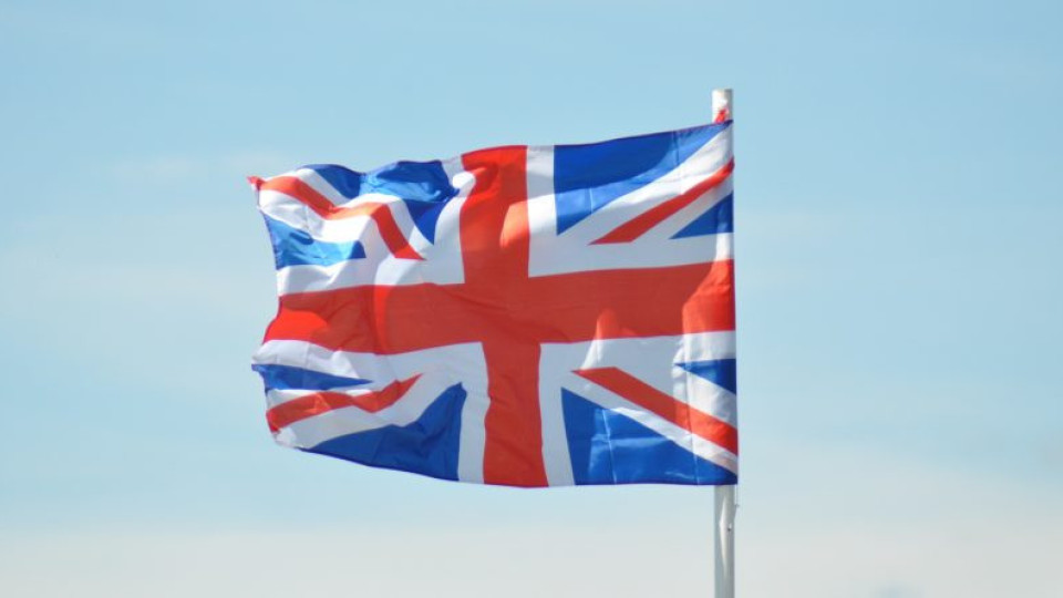 И Британското посолство следи шпионската афера | StandartNews.com