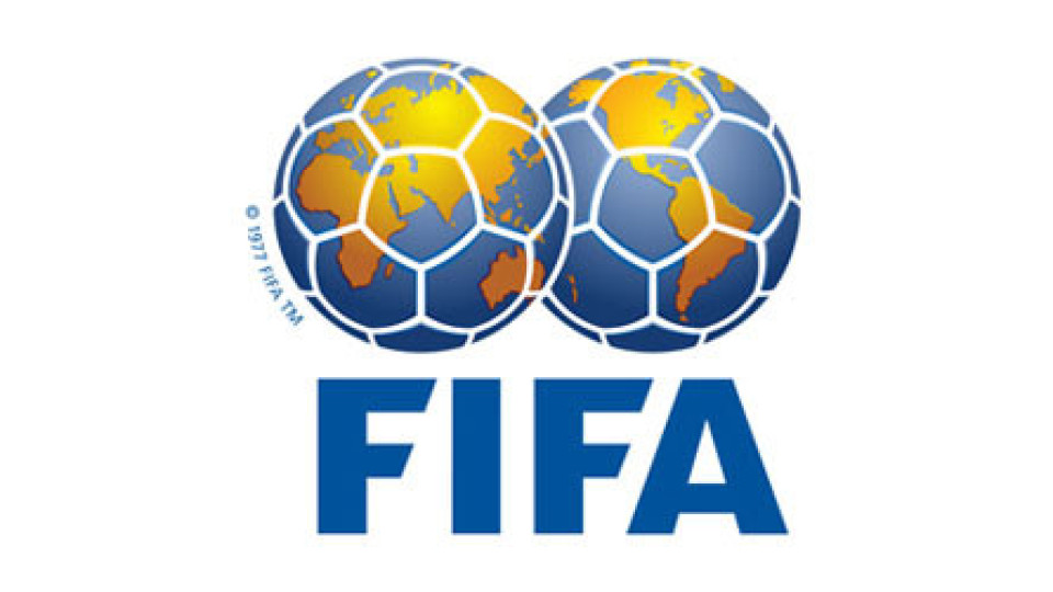 ФИФА наложи доживотна забрана на парагваец | StandartNews.com