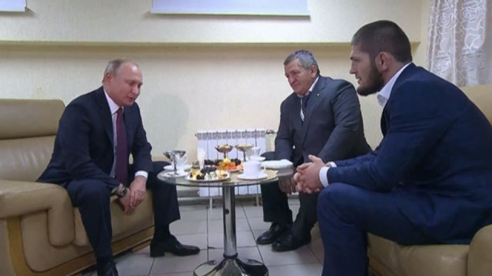 Владимир Путин се срещна с Хабиб (ВИДЕО) | StandartNews.com