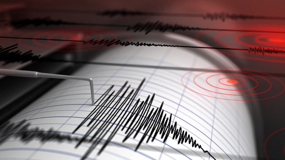 Силно земетресение разтърси Анкара | StandartNews.com
