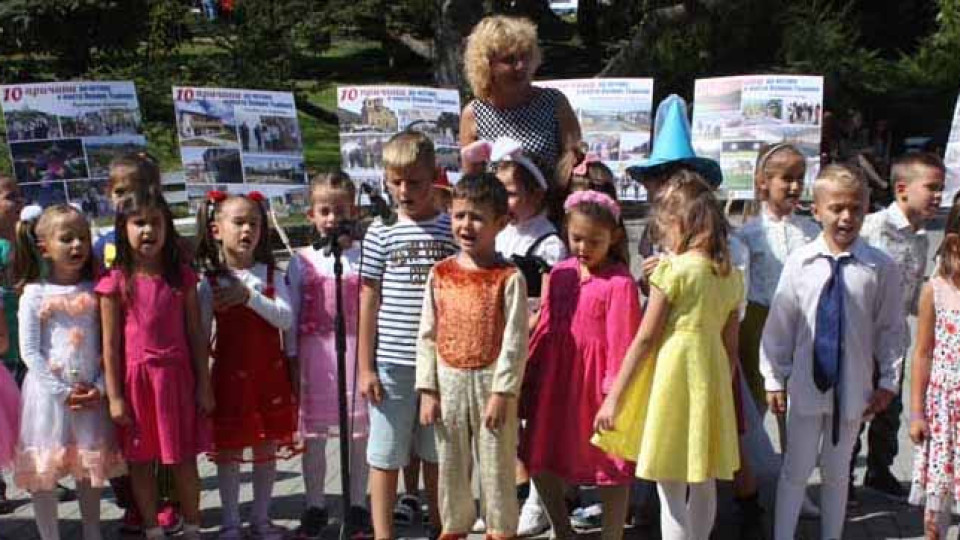 Младите се връщат във Велико Търново | StandartNews.com