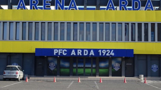 ПФК Арда: Мачът с "Левски" бе празник за Кърджали