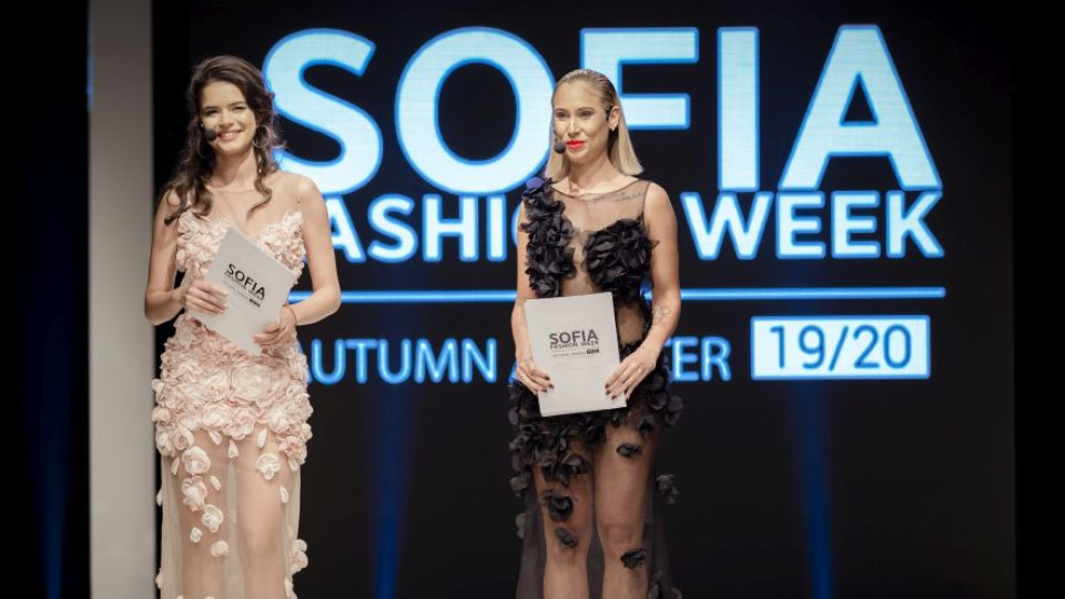 Мария Илиева откри Sofia Fashion Week AW 19/20 | StandartNews.com