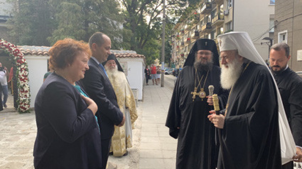 Посрещнаха Негово Светейшество Българския патриарх Неофит във Враца | StandartNews.com