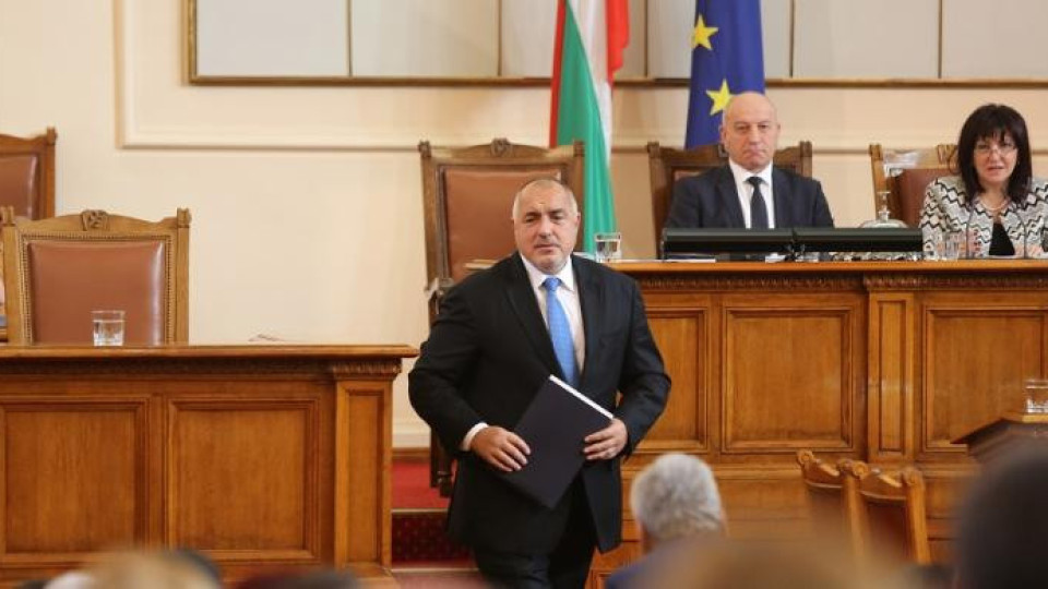Слушат Борисов на парламентарен контрол | StandartNews.com