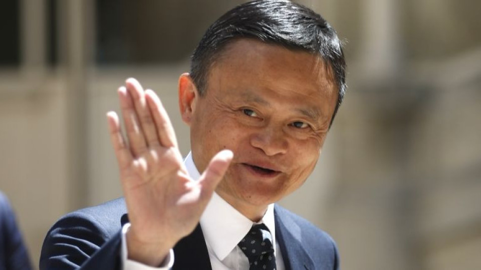 Краят на една ера: Джак Ма се оттегля от Alibaba | StandartNews.com