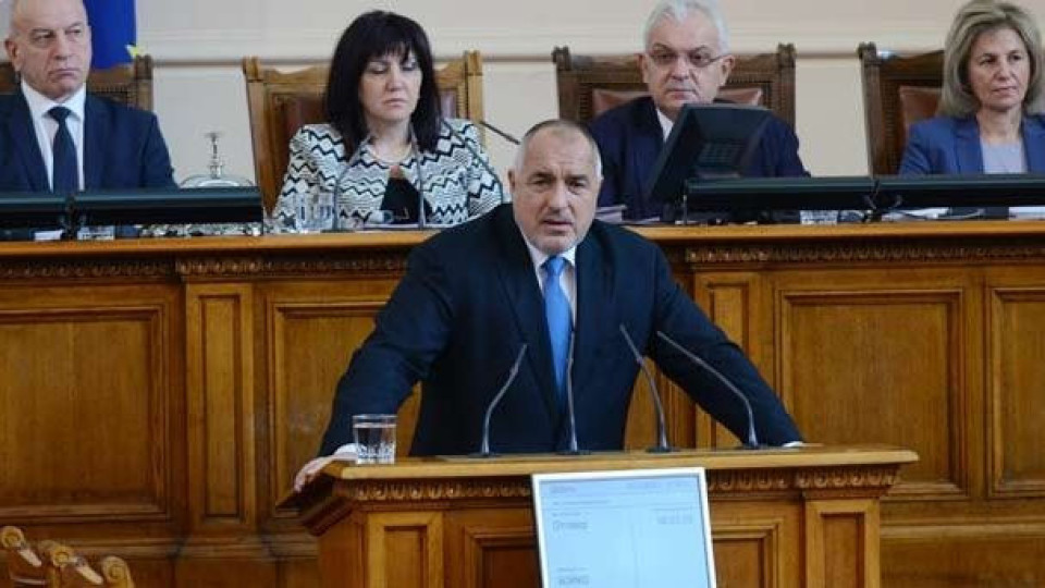 Борисов:Ще питам парламента за "Белене" (ОБНОВЕНА) | StandartNews.com