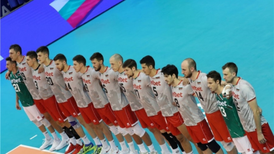 Волейболистите срещат Словения на Евро 2019 | StandartNews.com