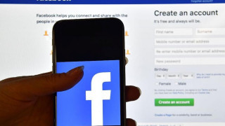 Facebook е спрял десетки хиляди приложения