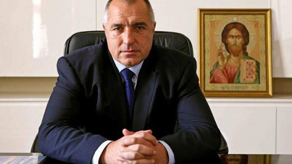 Борисов: Нека бъдем по-уверени | StandartNews.com