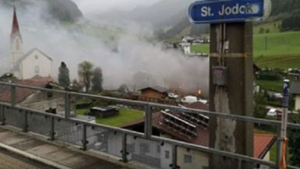 Експлозия в супермаркет в Австрия | StandartNews.com