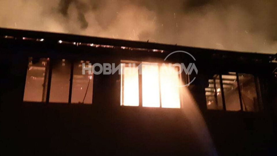Изгоря етаж от лечебен център в Първомай | StandartNews.com