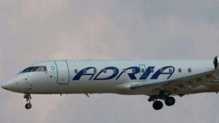 Adria Airways спря полетите заради липса на пари