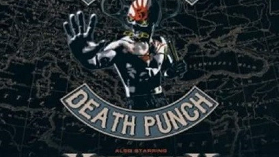Five Finger Death Punch забиват у нас догодина | StandartNews.com