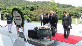 Първи ден от визитата на Борисов в Южна Корея